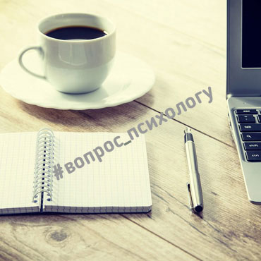 Подросток в семье. Как общаться с подростком? Подросток в семье. Как общаться с подростком?